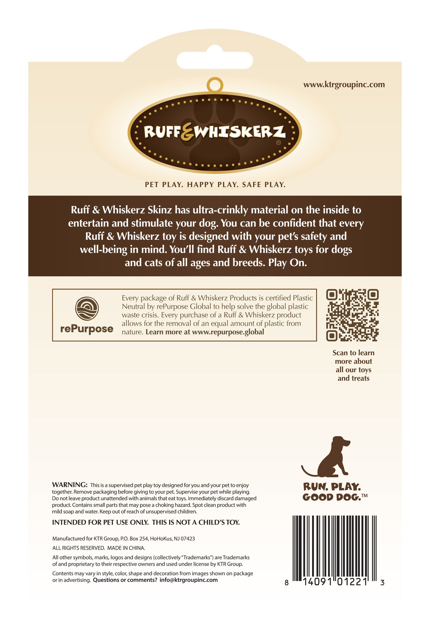 Ruff & Whiskerz Skinz- Squirrel