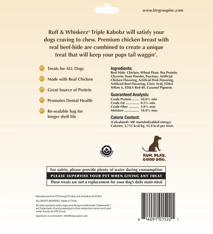 Ruff & Whiskerz Triple Kabobz- 18 CT